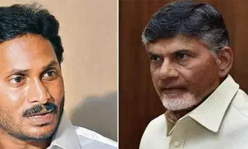 ఆంధ్రప్రదేశ్