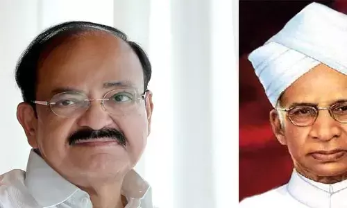 రాజ్యసభ