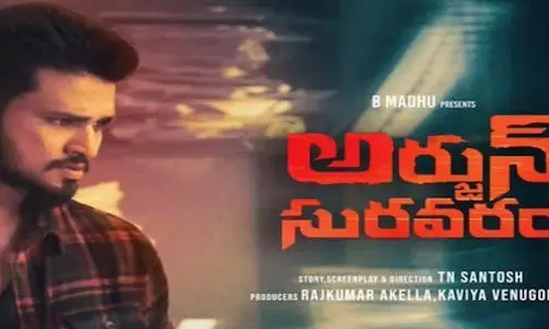 ఇక రీమేక్స్ జోలికి వెళ్ళడట