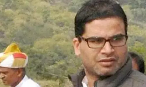 ప్రశాంత్ కిషోర్