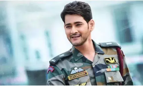 అందరిని పక్కనబెట్టి కూల్ అంటున్న మహేష్ బాబు