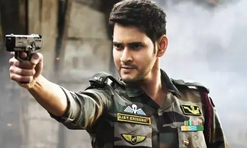 మహేష్ ఇమేజ్ డ్యామేజ్ అయ్యేలా ఉందిగా