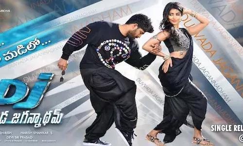 బన్నీతో డాన్స్ అంటే భయమంటున్న మరో హీరోయిన్?