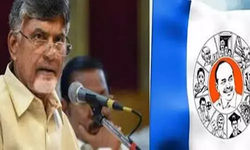 చంద్రబాబు