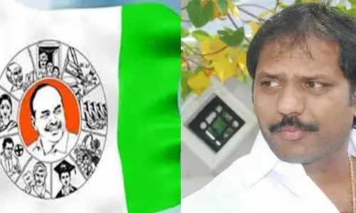 గొట్టిపాటి రవికుమార్