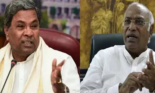 కాంగ్రెస్