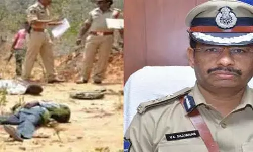 ఎన్ కౌంటర్