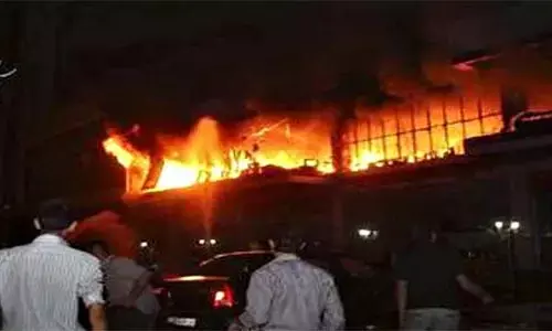 అనాజ్ మండి