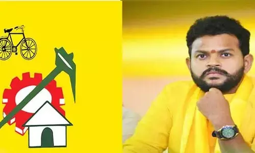 రామ్మోహన్ నాయుడు