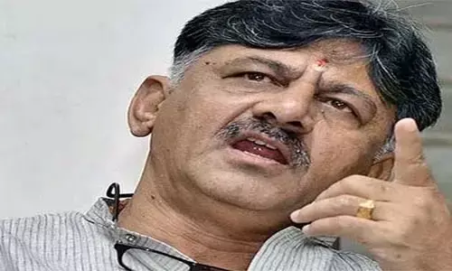 డీకే శివకుమార్