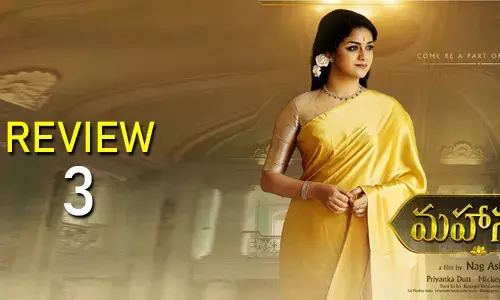 Keerti Suresh upcoming movies