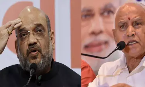 యడ్యూరప్ప