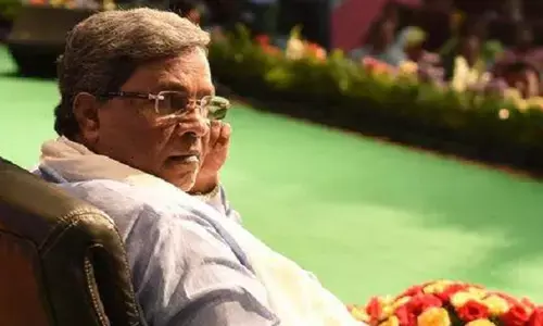 సిద్దరామయ్య