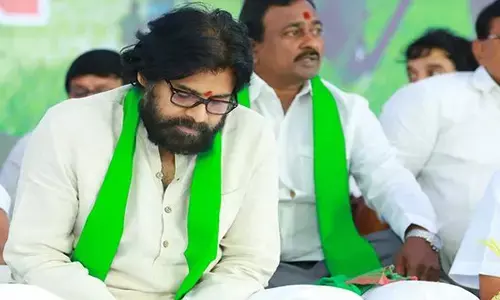 పవన్ కల్యాణ్