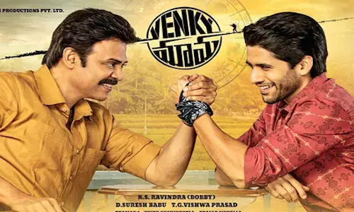 వెంకిమామ మూవీ రివ్యూ