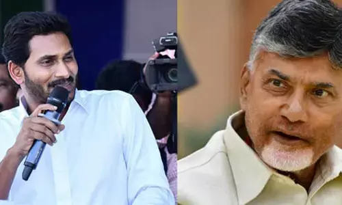 ఐటీ దాడులు