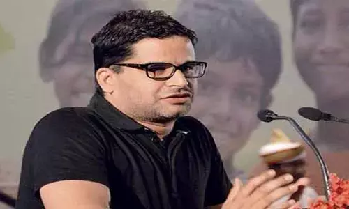 ప్రశాంత్ కిషోర్