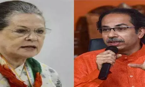 కాంగ్రెస్