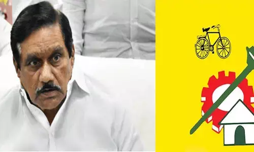 కేఈ కృష్ణమూర్తి