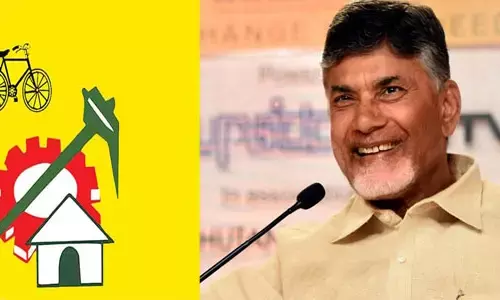 చంద్రబాబు