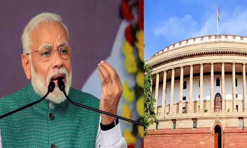 పార్లమెంటు