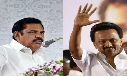 తమిళనాడు