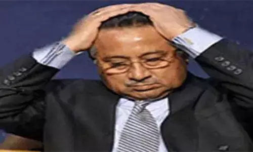 ముషారఫ్