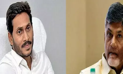 ద్రవ్య వినిమయ బిల్లు