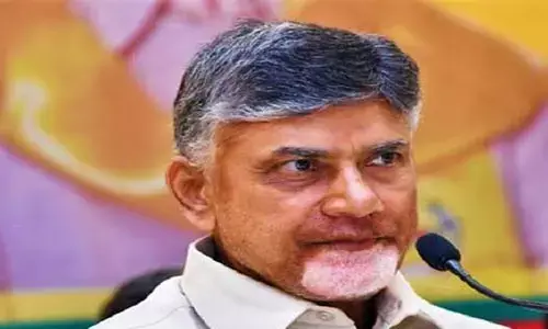 తెలుగుదేశం