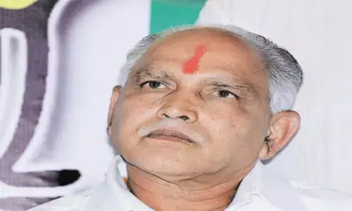 యడ్యూరప్ప