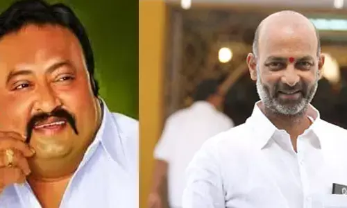 కరీంనగర్