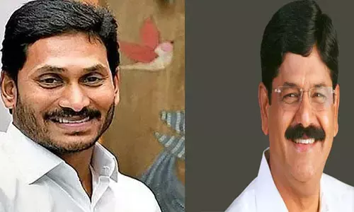 ఆనం రామనారాయణ రెడ్డి