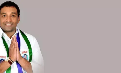 మేకపాటి గౌతమ్ రెడ్డి