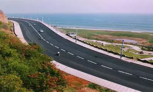 అతిధి గృహం