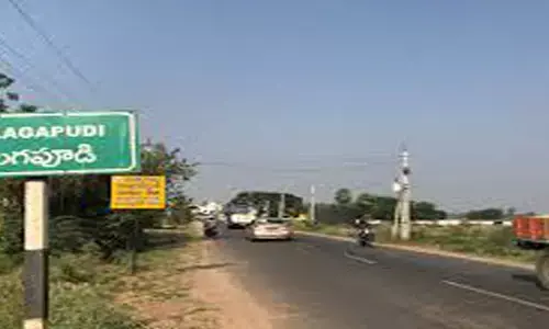 వెలగపూడి