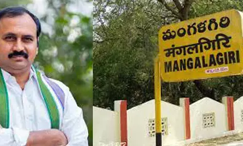 చంద్రబాబు