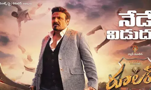 రూలర్ ఎఫెక్ట్: బాలయ్య తొడ దెబ్బకు కుదేలైన బయ్యర్లు