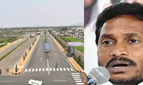 అమరావతి