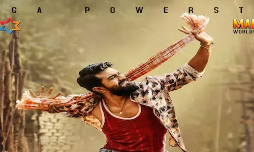 రామ్ చరణ్