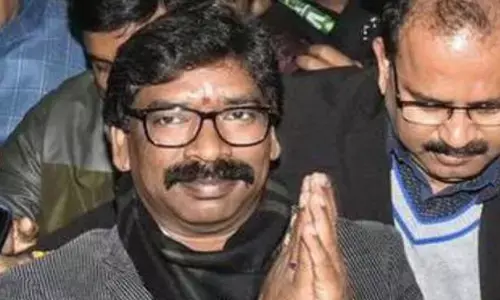 జార్ఖండ్