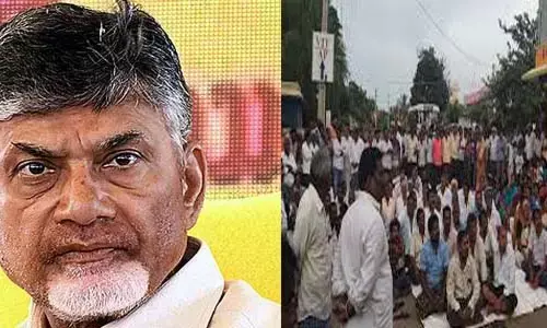 చంద్రబాబు