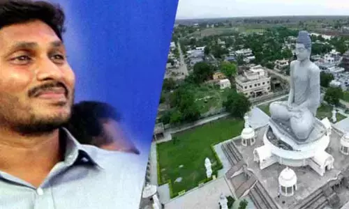 రాజధాని అమరావతి