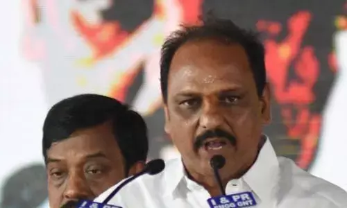 శంకర నారాయణ