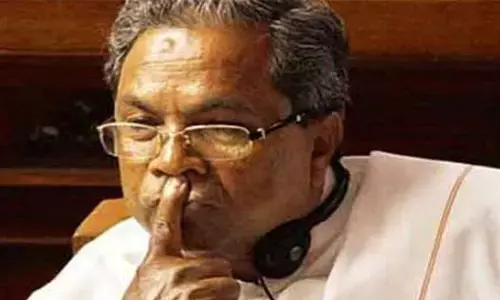 సిద్దరామయ్య