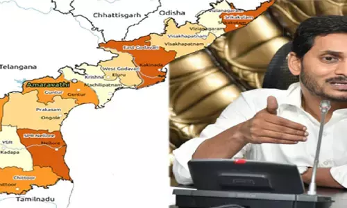 రాజధాని