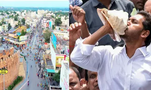 రాజధాని