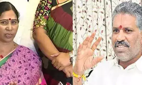 గల్లా అరుణకుమారి