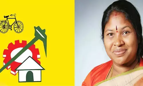 గిడ్డి ఈశ్వరి