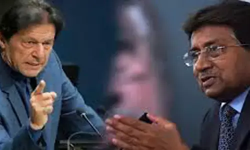 ముషారఫ్