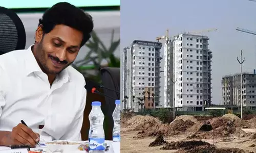 అమరావతి